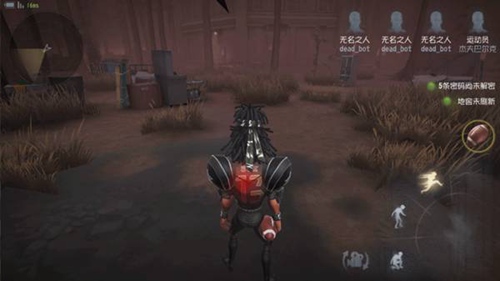 第五人格运动员