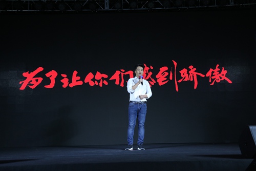 小米超神