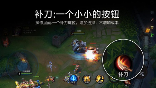 小米超神