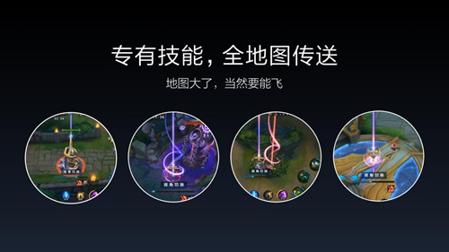 小米超神