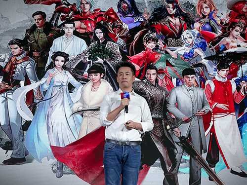 小米超神