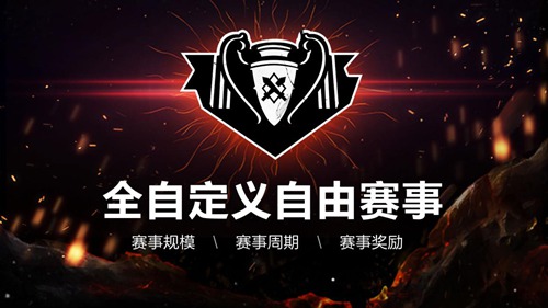 小米超神