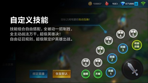 小米超神