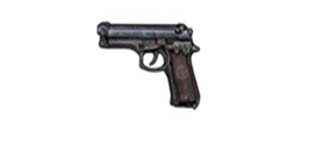 光荣使命P92