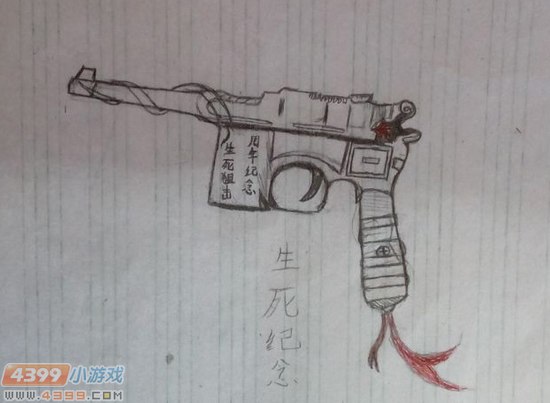 生死狙击玩家手绘-周年纪念