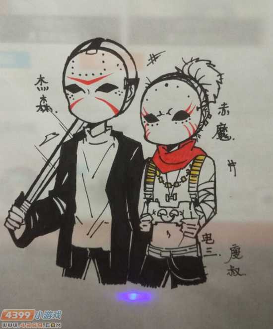 生死狙击玩家手绘-赤魔和杰森