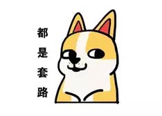 植物大战僵尸2
