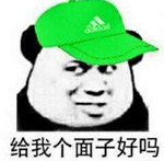圣诞征文
