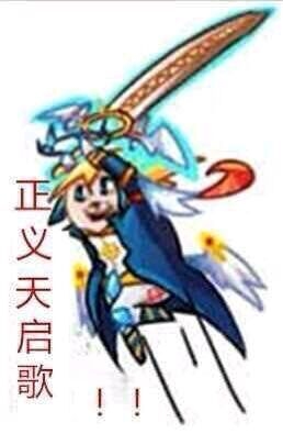 2018年年费残影爆料