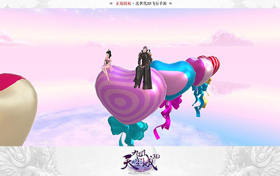妖灵变异了?《九州天空城3D》妖灵终于可骑乘互动啦
