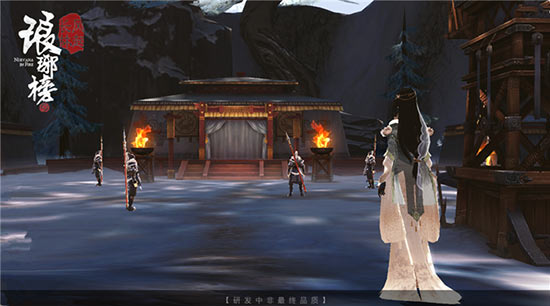《琅琊榜：风起长林》体验经典传奇故事