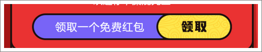 精品手游推荐
