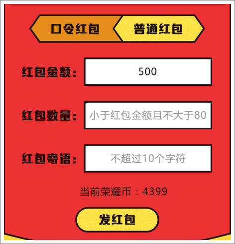 精品手游推荐