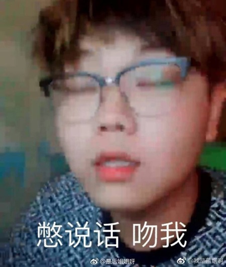 王者荣耀宫本新皮肤来了