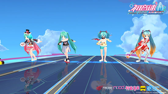 初音速 百变换装
