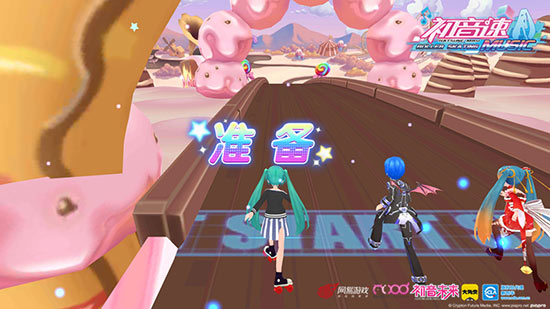 初音速玩家自由搭配的造型