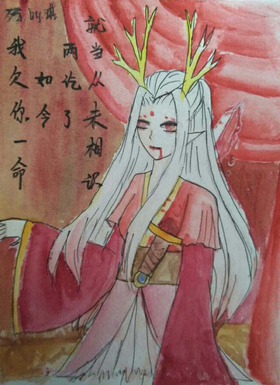 殇-4399叶子琪·忆