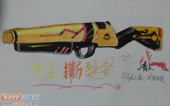 生死狙击玩家手绘-黄金撕裂者