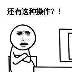 日本阿宅脑出血 幸被这款美少女手游捡回一条命