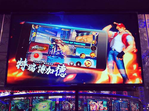 拳皇命运
