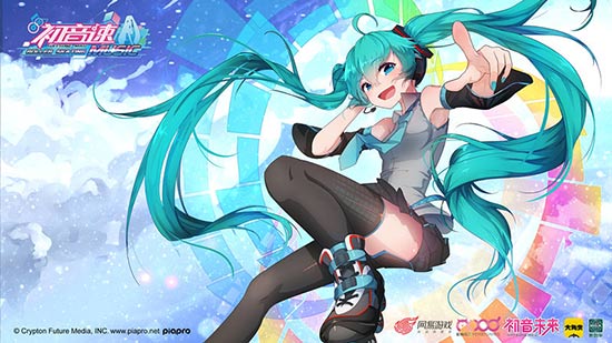 图3:电子歌姬初音未来