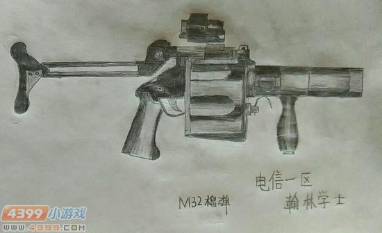 生死狙击玩家手绘-m32榴弹