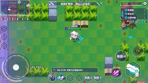 造梦大作战