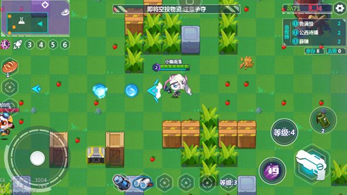 造梦大作战