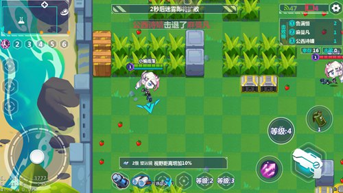 造梦大作战