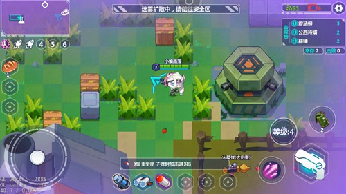 造梦大作战