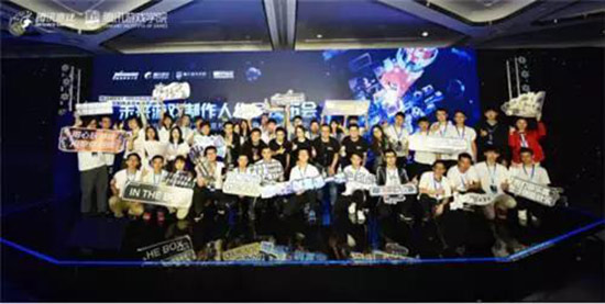 腾讯NEXT IDEA高校游戏创意制作大赛
