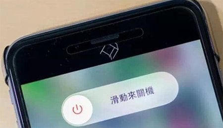 手机关机