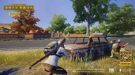 正版PUBG手游《绝地求生:刺激战场》今日发布,腾讯要做战术竞技乱象终结者