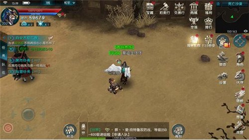 奇迹:最强者
