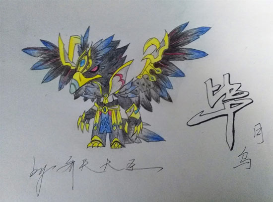 毕月乌-4399齐天大圣