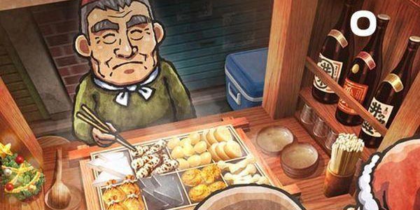 《关东煮店人情故事3》暖心上架 都市街头的深夜食堂