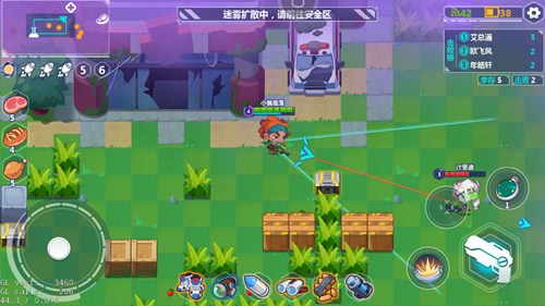 造梦大作战