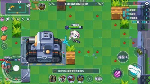 造梦大作战