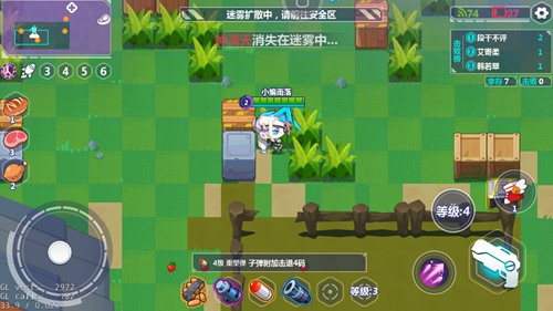 造梦大作战