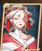 阴阳师小袖之手
