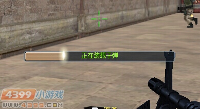 生死狙击冒险模式子弹用完怎么办