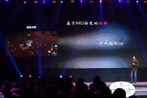 奇迹:最强者