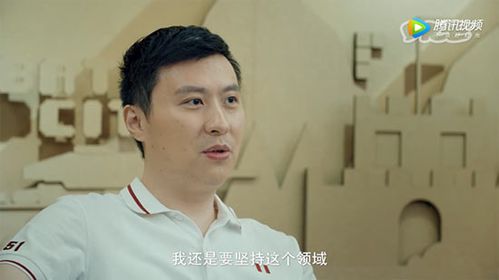 想入行游戏行业吗?或许腾讯游戏学院能够让你告别野蛮生长