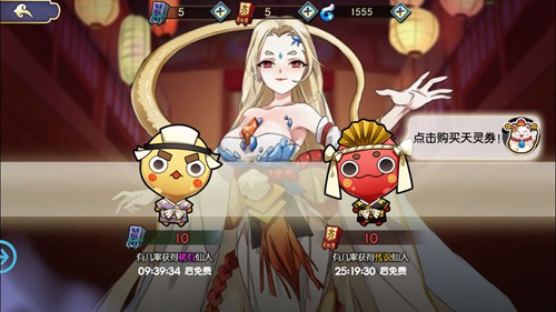 抽卡