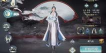 剑侠情缘2剑歌行武当加点技巧攻略 武当怎么加点
