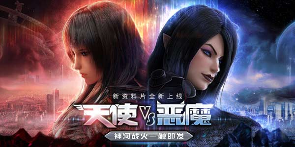 打破次元壁无缝更给力！《超神学院》跨服系统上线 