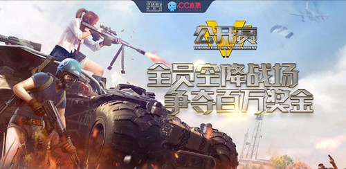 终结者2：审判日