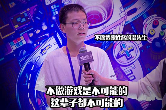 将执着化作梦想