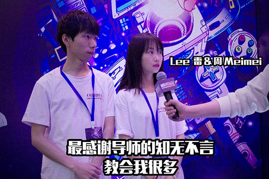 把热爱变成