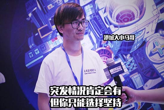 执着化作梦想